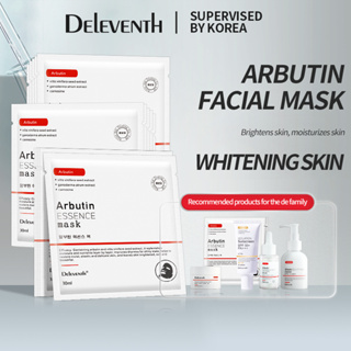 DEleventh Arbutin ไวท์เทนนิ่งหน้ากาก 30mlx5 ชิ้นหดรูขุมขนให้ความชุ่มชื้นสาระสำคัญหน้ากากใบหน้าสดใสต่อต้านอนุมูลอิสระต่อต้านริ้วรอยไวท์เทนนิ่งหน้ากาก