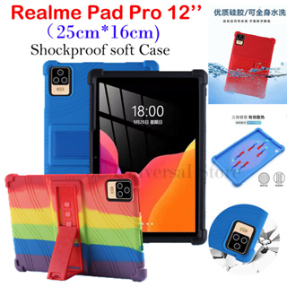 เคสแท็บเล็ต ซิลิโคนนิ่ม หนา กันกระแทก พร้อมขาตั้ง คุณภาพสูง สําหรับ Realme Pad Pro Tablet 12 นิ้ว Pro 12 นิ้ว (25 ซม.*16 ซม.)