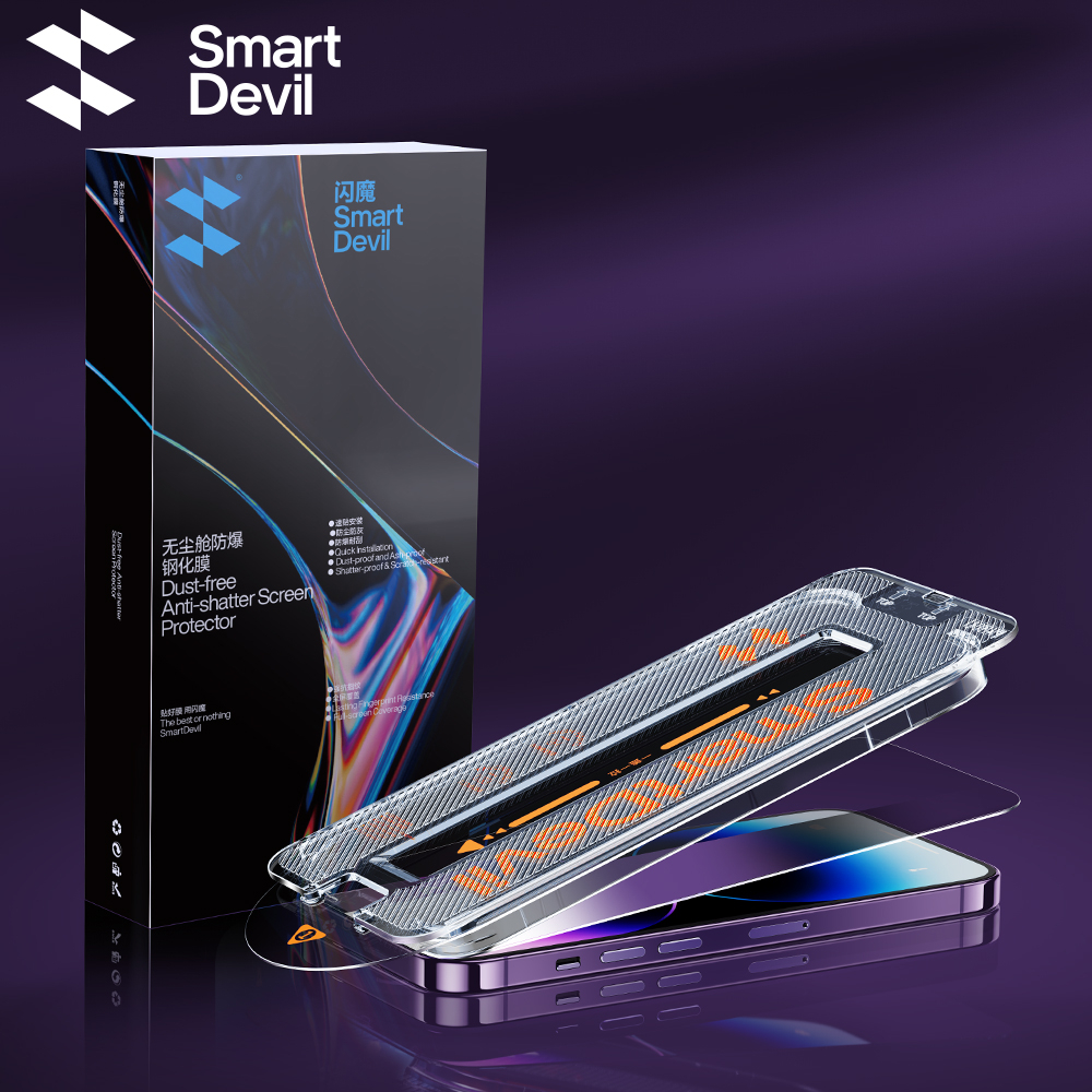 SmartDevil ฟิล์มกระจกนิรภัยกันรอยหน้าจอ ลายปีศาจ สําหรับ iPhone 12 pro ...