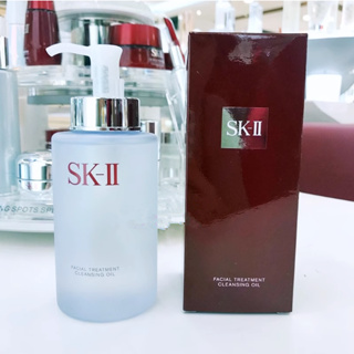 SK-II/Sk2/Skii Skin Care Gentle Makeup Remover Oil 250ML