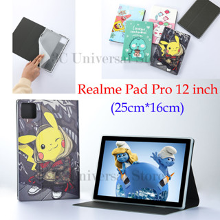 เคสหนัง PU ฝาพับ ลายการ์ตูน พร้อมช่องใส่บัตร สําหรับ OPPO Realme Pad Pro 12.0 นิ้ว Pro 12.0 นิ้ว 2023