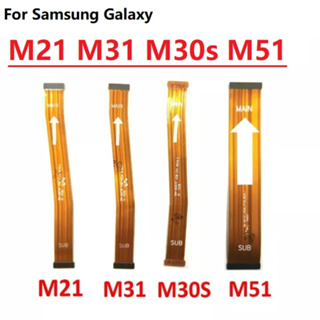 เมนบอร์ดเมนบอร์ด สายเคเบิลอ่อน แบบเปลี่ยน สําหรับ Samsung Galaxy M21 M31 M30s M51