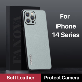 หนังฟอกฝาด เคส iPhone 14 13 Pro Max Plus Case สัมผัสที่สบาย ป้องกันลายนิ้วมือ กรอบTPUนุ่ม ป้องกันกล้อง ปกป้องหน้าจอ กันกระแทก