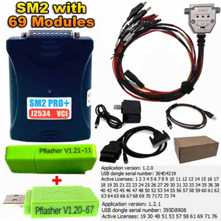 ชิปโปรแกรมเมอร์ SM2 Pro+ 2.21.22 J2534 VCI ECU พร้อม PFLASHER 1.21 1.20 69 Moudels สําหรับกล่องเกียร์ Chevrolet Kia Hyundai