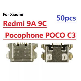ซ็อกเก็ตปลั๊กชาร์จ USB แบบเปลี่ยน สําหรับ Xiaomi Redmi 9A 9C Pocophone POCO C3 Mirco Date 10-50 ชิ้น