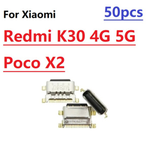 ซ็อกเก็ตเชื่อมต่อพอร์ตชาร์จ Usb สําหรับ Xiaomi Redmi K30 4G 5G Poco X2 Type C Plug