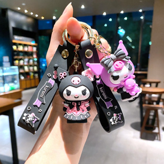 Coffeejoy ใหม่ Sanrio รถพวงกุญแจจี้ Coulomi พวงกุญแจตุ๊กตาจี้