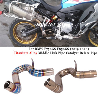 ท่อไอเสียรถจักรยานยนต์ ไทเทเนียมอัลลอย สําหรับ BMW f750gs F850GS f750gs f850 gs 2019 2020