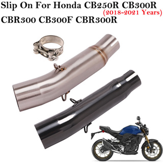 ท่อไอเสียสแตนเลส ดัดแปลง สําหรับรถจักรยานยนต์ Honda CB300R CBR300 CB300F 2018 2019 2020 2021