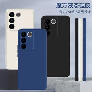 เคสโทรศัพท์ซิลิโคน แบบนิ่ม กันกระแทก สําหรับ Vivo V27 5G V27E V25 V25 Pro V23 5G V23E