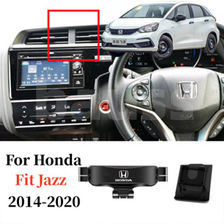 [ล่าสุด] ที่วางโทรศัพท์มือถือ อลูมิเนียมอัลลอย ลายโลโก้ Honda Fit Jazz 2014-2020