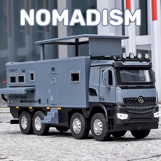 โมเดลรถยนต์ Benz Nomadism Motor สเกล 1:32 ของเล่นสําหรับเด็กผู้ชาย ของขวัญวันเกิด