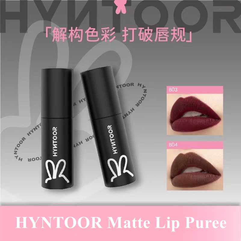 hyntoor-ลิปสติก-เนื้อแมตต์กํามะหยี่-สีดํา