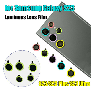 ฟิล์มเลนส์เรืองแสง สําหรับ Samsung S23 S23 Plus S23 Ultra Samsung Galaxy S23 1 ชุด