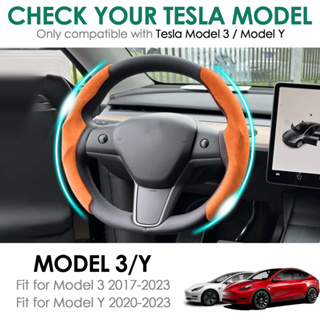 ปลอกหนังหุ้มพวงมาลัยรถยนต์ กันลื่น สําหรับ Tesla Model Y Model 3