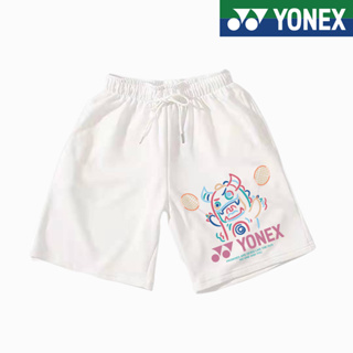 Yonex ใหม่ กางเกงกีฬา ขาสั้น แห้งเร็ว สําหรับเล่นแบดมินตัน เทนนิส เทนนิส วิ่ง เข้าแข่งขัน 2023