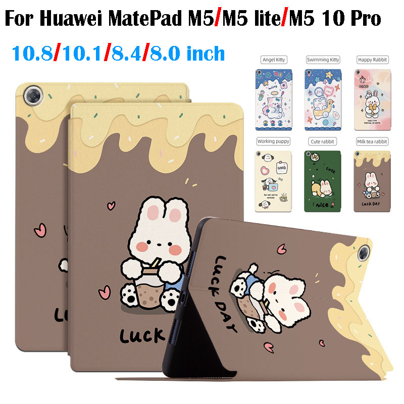 Pellicola In Vetro Temperato Per Huawei MediaPad M5 / M5 Pro (10.8")