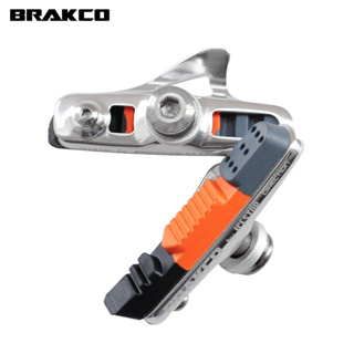 Brakco R-470TC ผ้าเบรกจักรยาน น้ําหนักเบา กันล็อค สําหรับจักรยานพับได้ Brompton