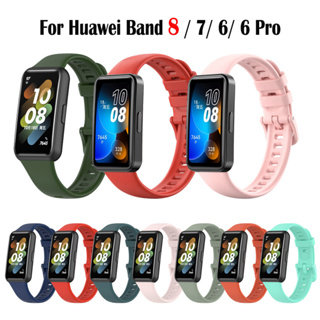 Huawei Band 8 7 6 Pro อุปกรณ์สวมใส่ สายเปลี่ยนนาฬิกา huawei band 8 6 นาฬิกาสมาร์ท สายรัดซิลิโคน huawei band 6 pro สายนาฬิกาสำรอง