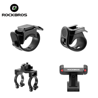 Rockbros อุปกรณ์เสริมเมาท์ขาตั้งไฟติดรถจักรยาน (ฝากข้อความไว้)