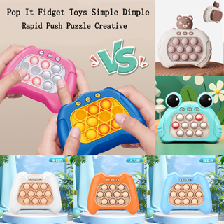 Pop It Push Bubble Fidget Sensory Toys Whack A Mole Music Quick Press Bubble Game Machine บีบคลายเครียดของเล่นสําหรับเด็กผู้ใหญ่