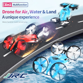 Jjrc โดรนบังคับ ขนาดเล็ก 3-in-1 หมุนได้ 360 องศา กันน้ํา พร้อมรีโมตคอนโทรล สําหรับรถยนต์ และเรือ