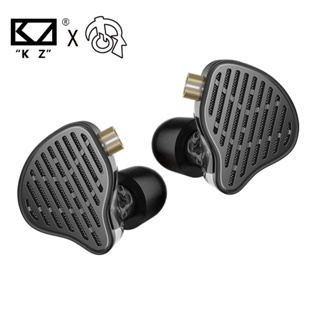 Kz PR2/KZ X HBB PR2 หูฟังอินเอียร์ พร้อมแตรขนาดใหญ่ 13.2 มม. สําหรับเสียงเบส HiFi