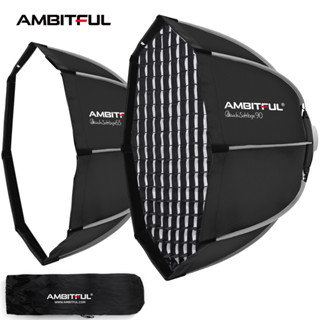 AMBITFUL QS65 กล่องซอฟท์บ็อกซ์ รูปรังผึ้ง ปลดเร็ว 90 ซม. 65 ซม. QS90 พร้อมช่องใส่รังผึ้ง สําหรับถ่ายภาพสตูดิโอ