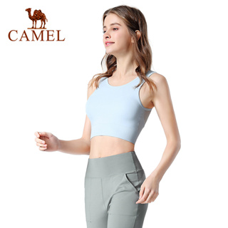 Camel เสื้อผ้าผู้หญิง โยคะ วิ่ง สปอร์ตบรา กันกระแทก รวบรวมชุดชั้นใน