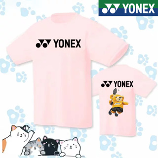 Yonex เสื้อกีฬาแบดมินตัน แขนสั้น แบบแห้งเร็ว สไตล์เกาหลี สําหรับผู้ชาย และผู้หญิง เหมาะกับการวิ่ง เล่นกีฬาเทนนิส