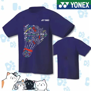 Yonex ใหม่ เสื้อกีฬาแบดมินตัน เทนนิส เทนนิส แบบแห้งเร็ว ระบายอากาศ สําหรับผู้ชาย และผู้หญิง