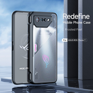 ใหม่ เคสโทรศัพท์มือถือ TPU กันกระแทก แฟชั่น สําหรับ Asus Rog Phone 7 Rog 7 Rog 7 Ultimate