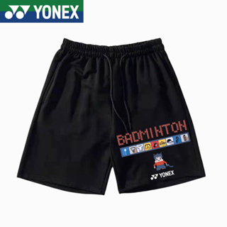 Yonex กางเกงขาสั้น กางเกงกีฬา เทนนิส แบดมินตัน แบบแห้งเร็ว สําหรับผู้ชาย และผู้หญิง