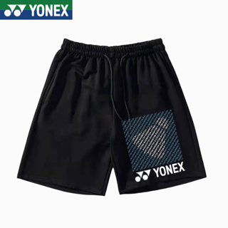 Yonex ใหม่ กางเกงขาสั้น ทรงหลวม แห้งเร็ว เหมาะกับการวิ่ง เล่นกีฬา แบดมินตัน เทนนิส ฟิตเนส สําหรับผู้ชาย และผู้หญิง 2023