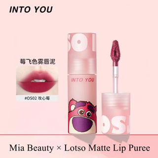In you × Lotso lip Puree ลิปสติก เนื้อแมตต์กํามะหยี่ OS03
