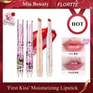 Flortte First Kiss Love ลิปสติก ลิปกลอส ให้ความชุ่มชื้น