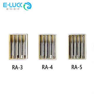 (RA-3/4/5) ดอกสว่านทังสเตนคาร์ไบด์อัลลอย ความเร็วต่ํา สําหรับขัดฟัน 5 ชิ้น ต่อกล่อง