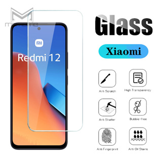  YZKJSZ Case for Xiaomi 12S Pro Cover + Screen Protector  Tempered Glass Protective Film - Soft Gel Black TPU Silicone Protection  Case for Xiaomi 12S Pro (6.73) - OP59 : Cell