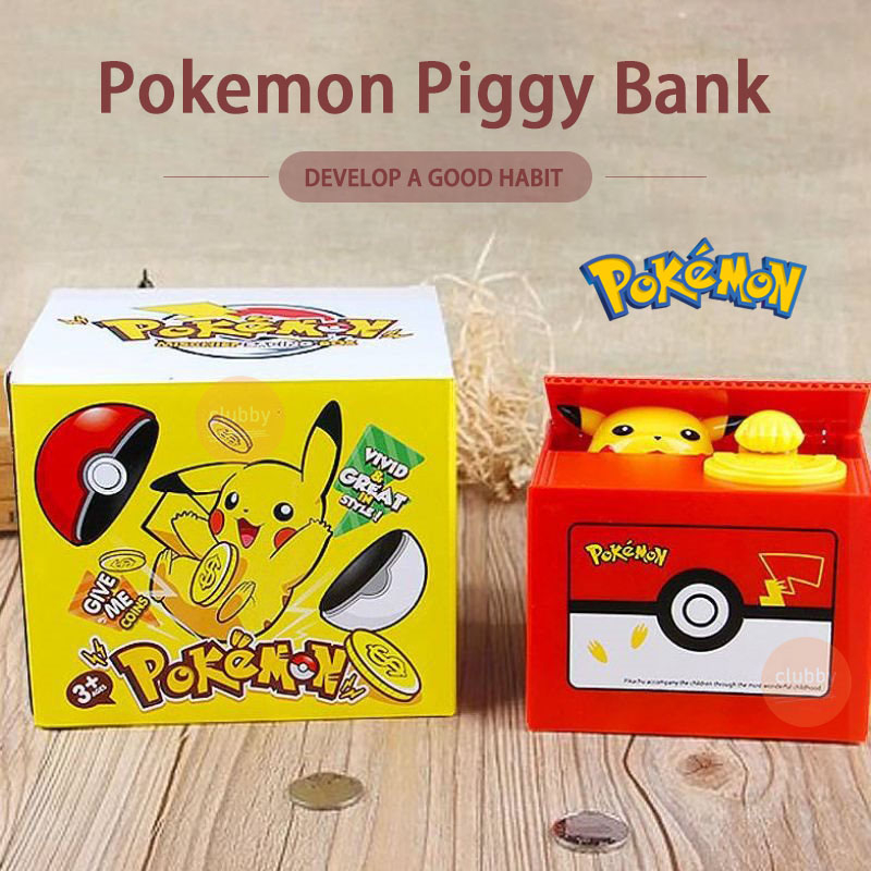กระปุกออมสิน-โปเกมอน-piggy-bank-น่ารักมากๆ-pikachu-กล่องเหรียญ-ราคาถูก-ของขวัญของเล่นเด็ก
