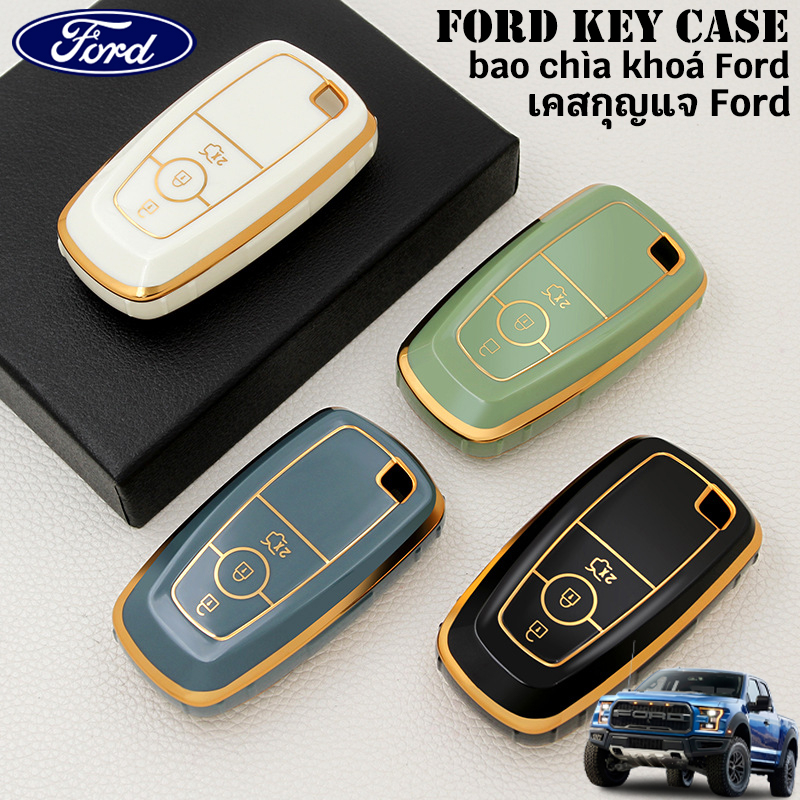 เคสกุญแจรีโมตรถยนต์-tpu-สําหรับ-ford-everest-ranger