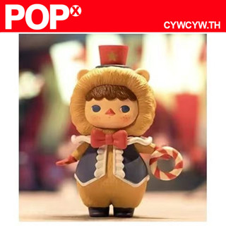 【ของแท้】กล่องสุ่ม ตุ๊กตาฟิกเกอร์ popmart Pucky circus babies ของขวัญเครื่องประดับ