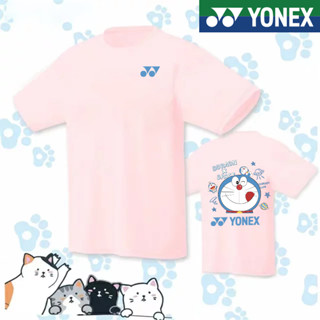 Yonex ใหม่ เสื้อยืดลําลอง แขนสั้น ระบายอากาศ ลายแบดมินตัน แห้งเร็ว สําหรับผู้ชาย ผู้หญิง เหมาะกับการเล่นกีฬา 2023