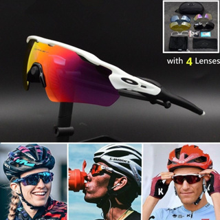 แว่นตากันแดด เลนส์โพลาไรซ์ HD ป้องกันแสงสะท้อน พร้อม 5 เลนส์ สําหรับผู้ชาย และผู้หญิง เหมาะกับการขี่จักรยาน เล่นกีฬากลางแจ้ง