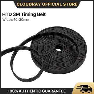 High Quality HTD3M PU สายพานไทม์มิ่ง 5-40mm  สําหรับเครื่องแกะสลักเลเซอร์ CO2