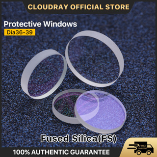 Cloudray Laser Protective Windows D36 - D39 ซิลิกาฟิวส์ควอตซ์ สําหรับเลเซอร์ไฟเบอร์ 1064nm Precitec Raytools WSX
