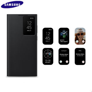 เคสโทรศัพท์มือถือ แบบฝาพับอัจฉริยะ ลายโลโก้ S-View พร้อมกล่อง สําหรับ Samsung Galaxy S23 5G S23 Ultra S23+ Plus