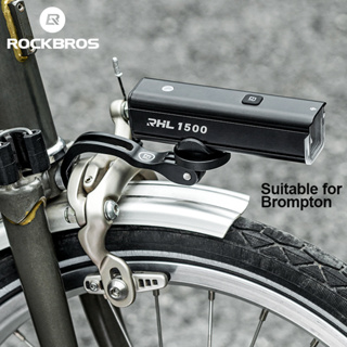 Rockbros ขาตั้งไฟหน้าจักรยาน อะลูมิเนียมอัลลอย สําหรับ Brompton GoPro