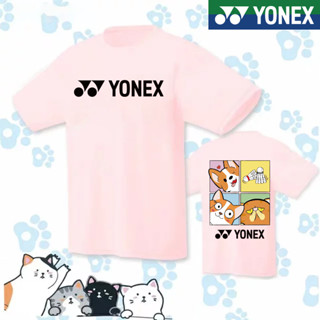 Yonex 2023 เสื้อยืดกีฬาแบดมินตัน แขนสั้น แห้งเร็ว สไตล์เกาหลี สําหรับออกกําลังกาย เข้าฟิตเนส เทนนิส