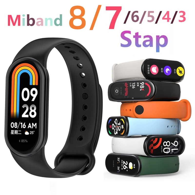 ราคาและรีวิวXiaomi Mi Band 8/7/6/5 สายรัด ซิลิโคน เปลี่ยนได้ สายรัดข้อมือ Miband 7 สายรัดข้อมือ สร้อยข้อมือสมาร์ทวอทช์