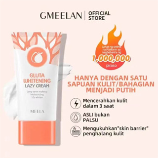 Gmeelan Gluta ไวท์เทนนิ่ง ขี้เกียจ ครีม ชุ่มชื้น ครีมกันแดด บีบีครีม เพิ่มความกระจ่างใส ฟื้นฟูผิว ครีม